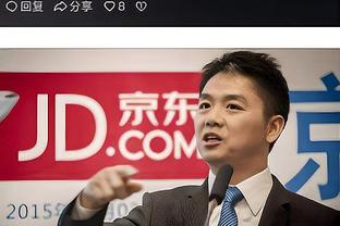 新利体育平台首页官网入口截图2