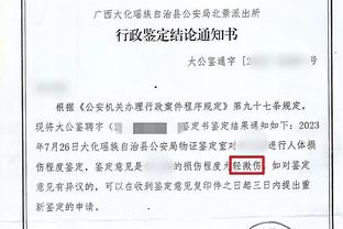 TA：罗梅乌曾找德科聊转会，他怀疑自己离开赫罗纳回到巴萨的决定